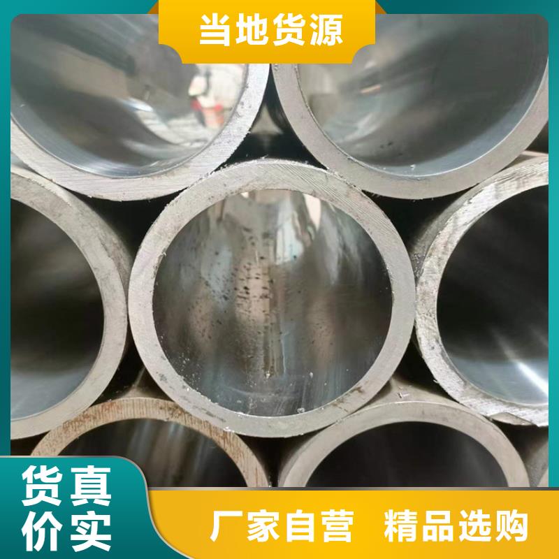 滚压管活塞杆一件也发货