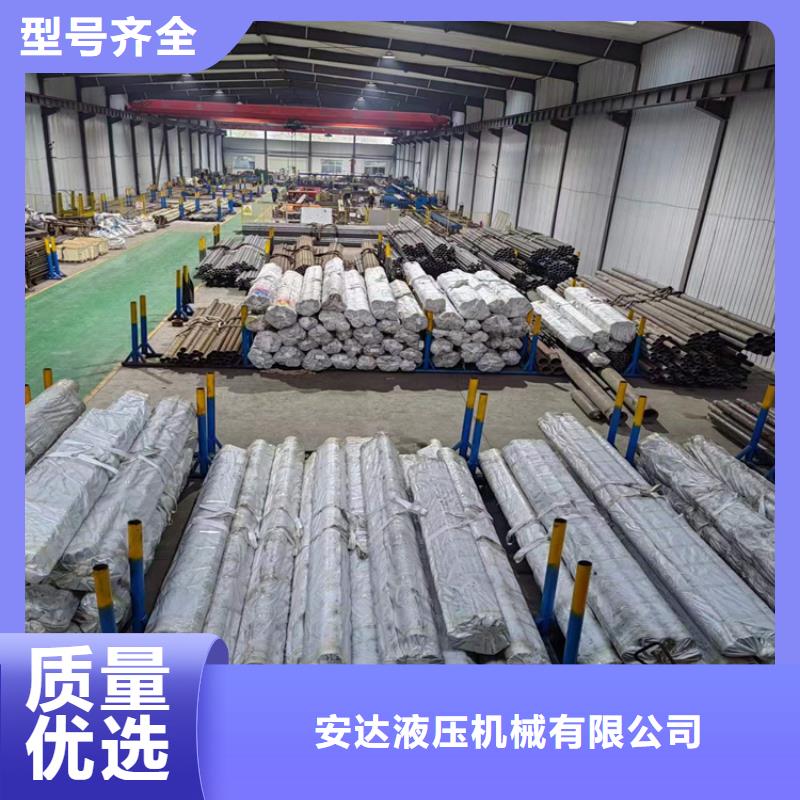 16mn绗磨管_诚信为本