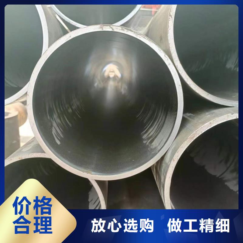 304不锈钢绗磨管