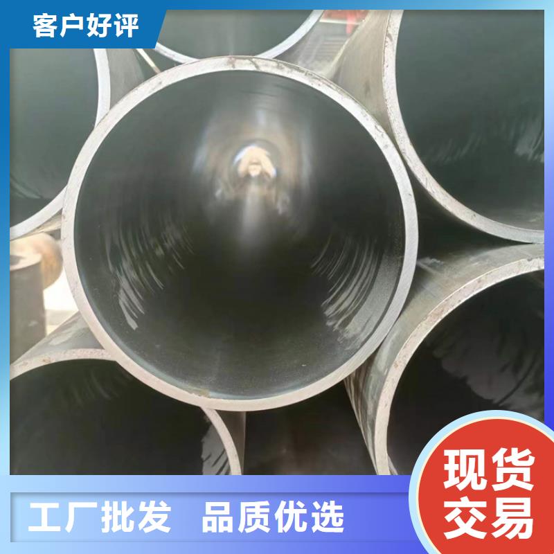 绗磨缸筒