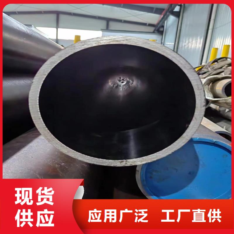 液压气缸管