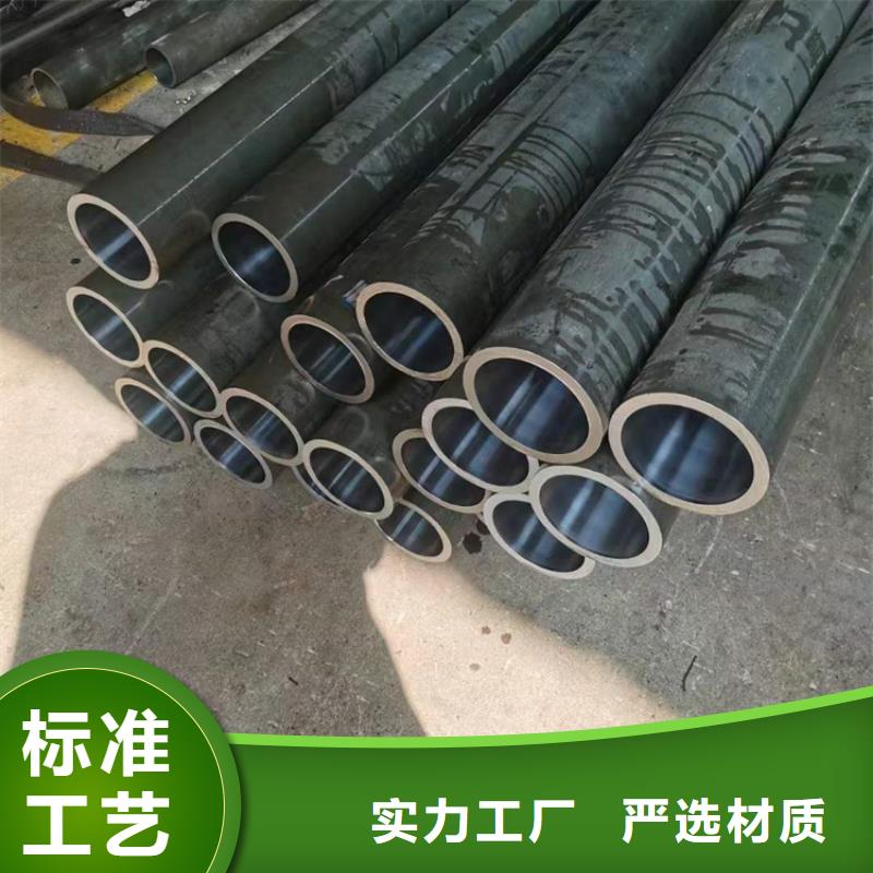 绗磨管定尺切割