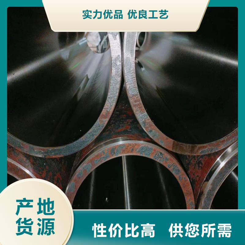 绗磨管定尺切割
