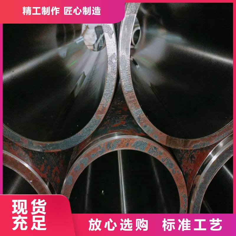 珩磨汽缸管