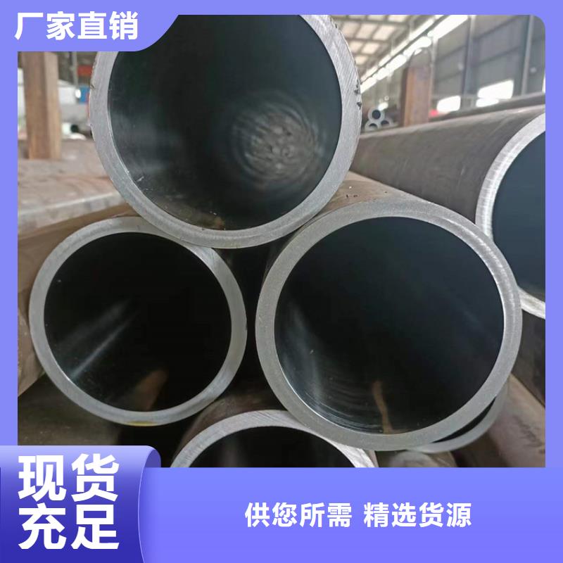 高精度滚压管