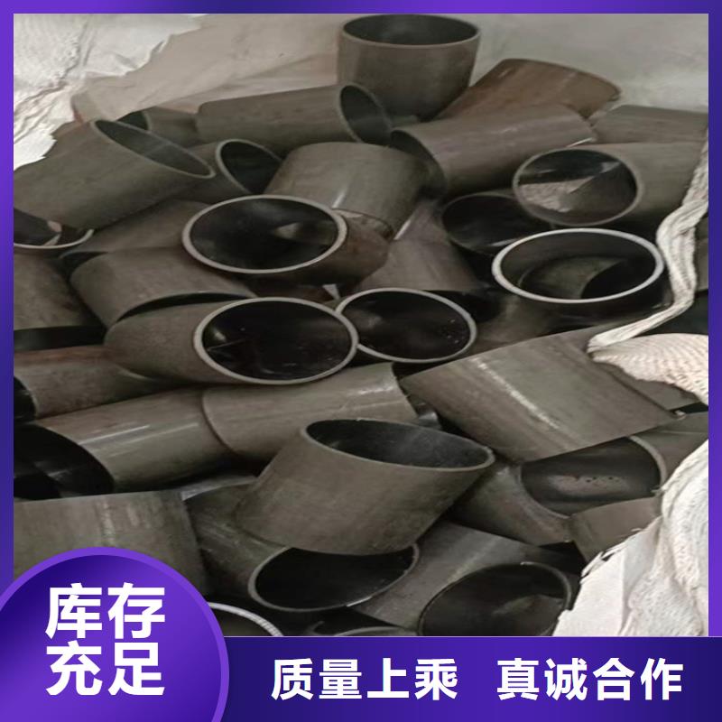 16mn绗磨管_诚信为本