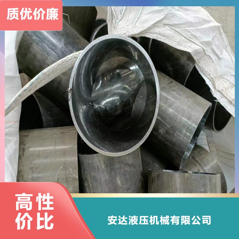 绗磨油缸管