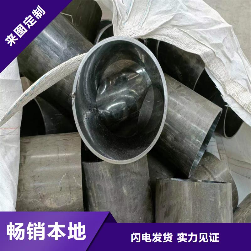 滚压管,127×18液压缸筒钢管价格公道合理
