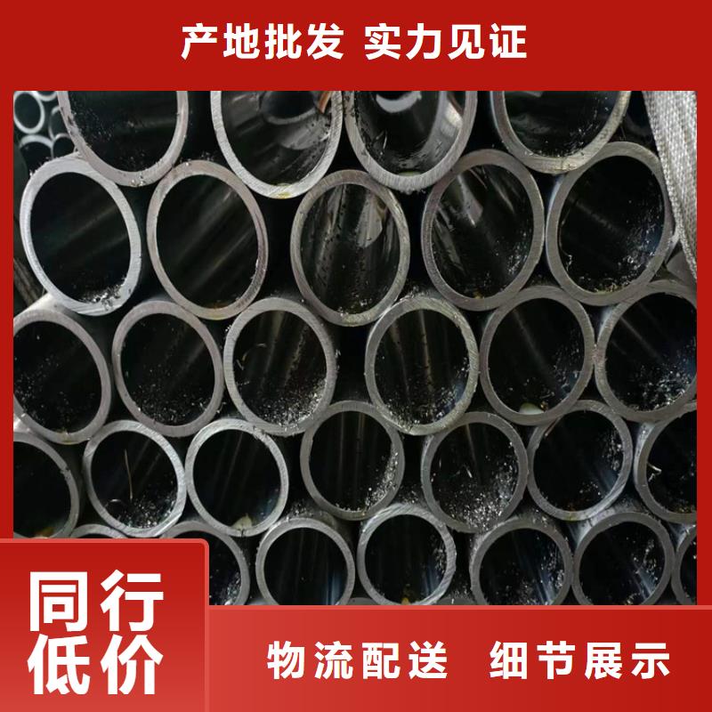 批发什么是绗磨管的供货商