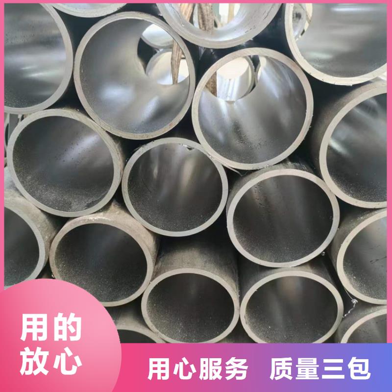 非标绗磨管定做