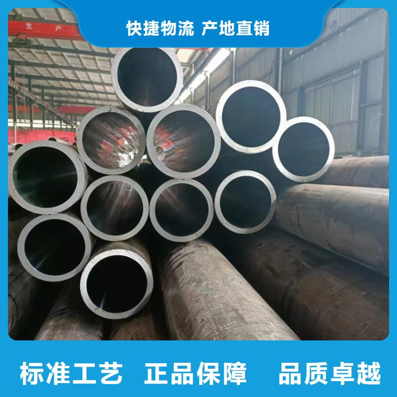 小口径汽缸管-小口径汽缸管专业品质