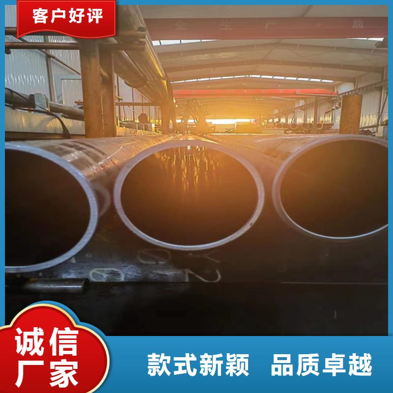 珩磨汽缸管