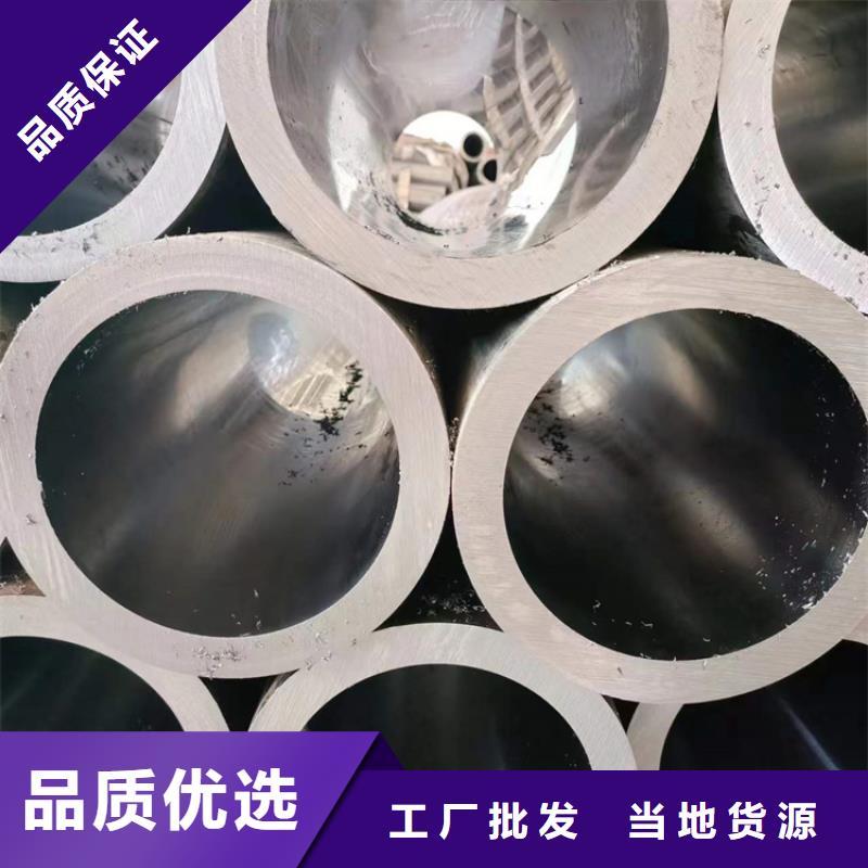 研磨管