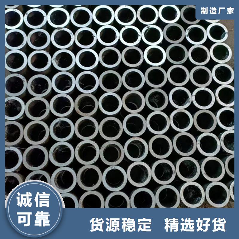 珩磨汽缸管