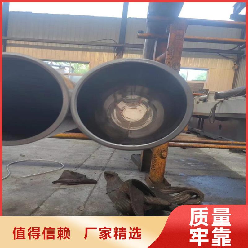 16mn绗磨管_诚信为本