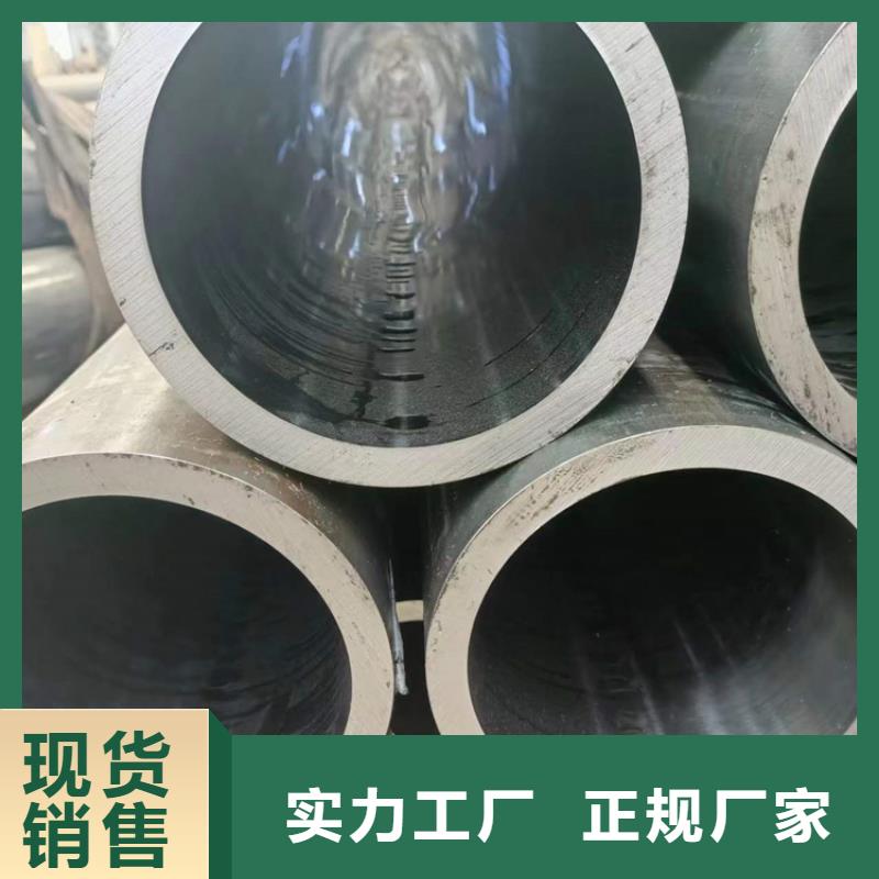 研磨管