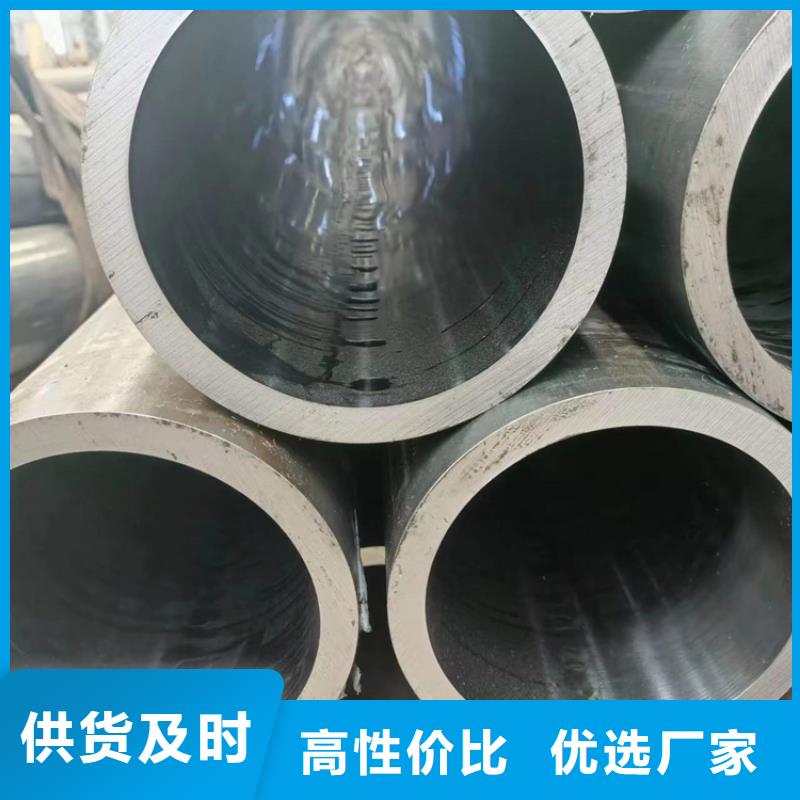 绗磨缸筒