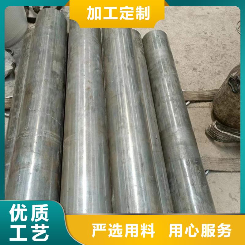 研磨管