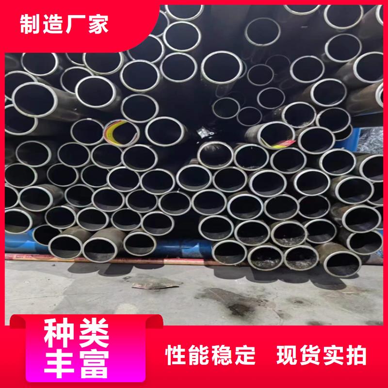 304不锈钢绗磨管