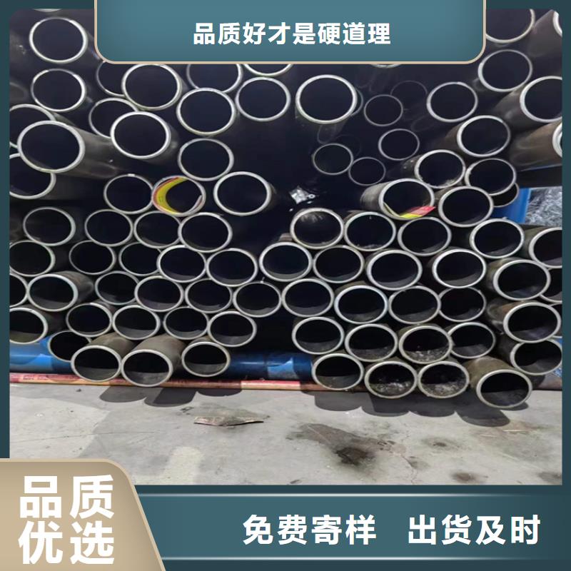 研磨管