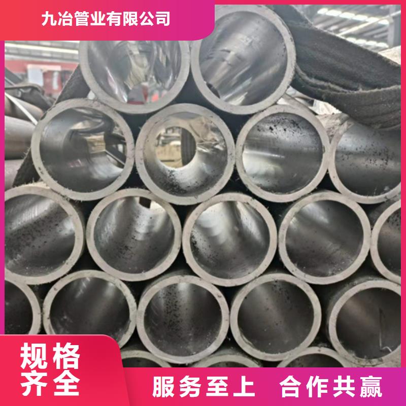 薄壁油缸管支持定做