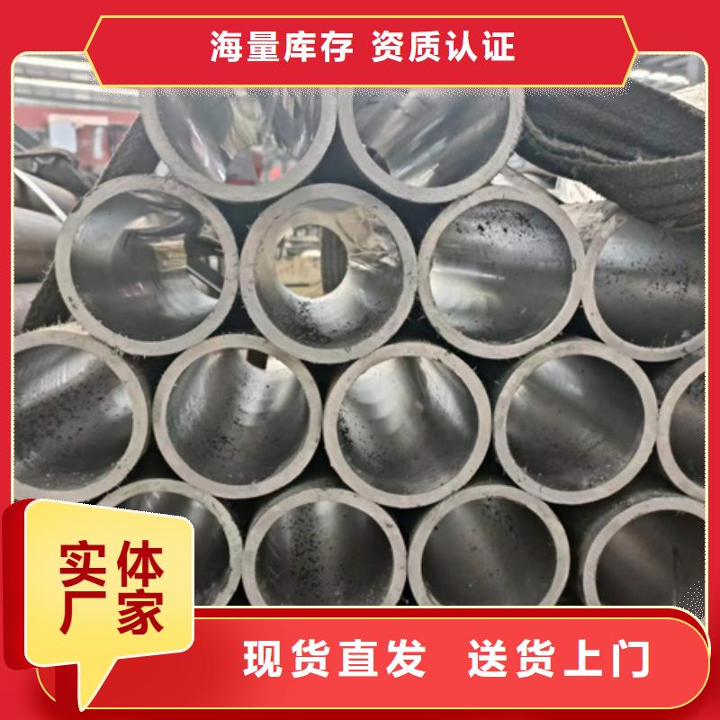 气缸辊压管质量好