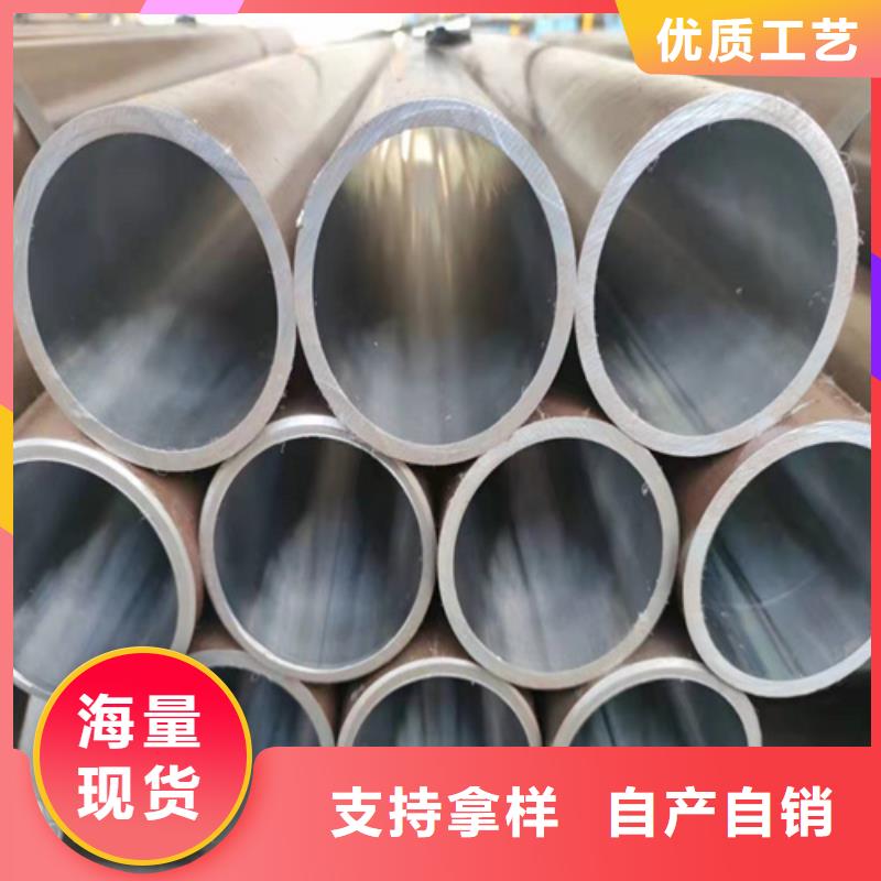 高精度珩磨管光洁度