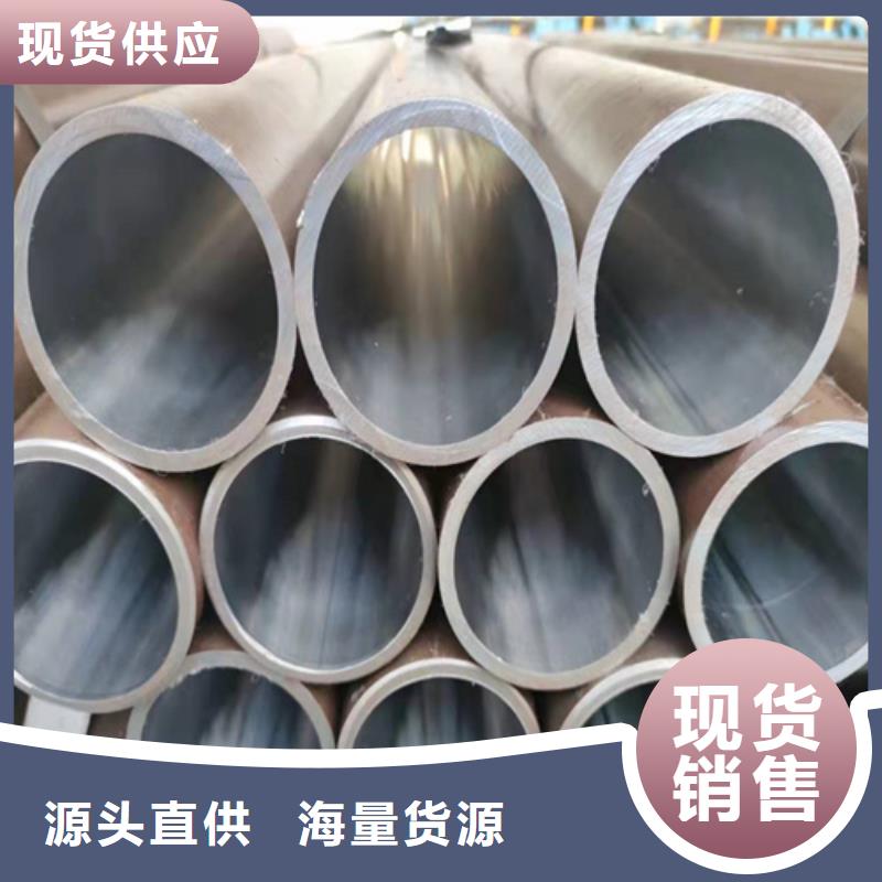 珩磨管研磨管大量现货