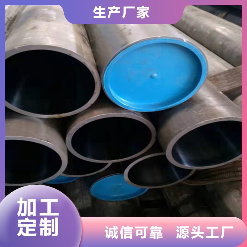 绗磨气缸筒各种规格
