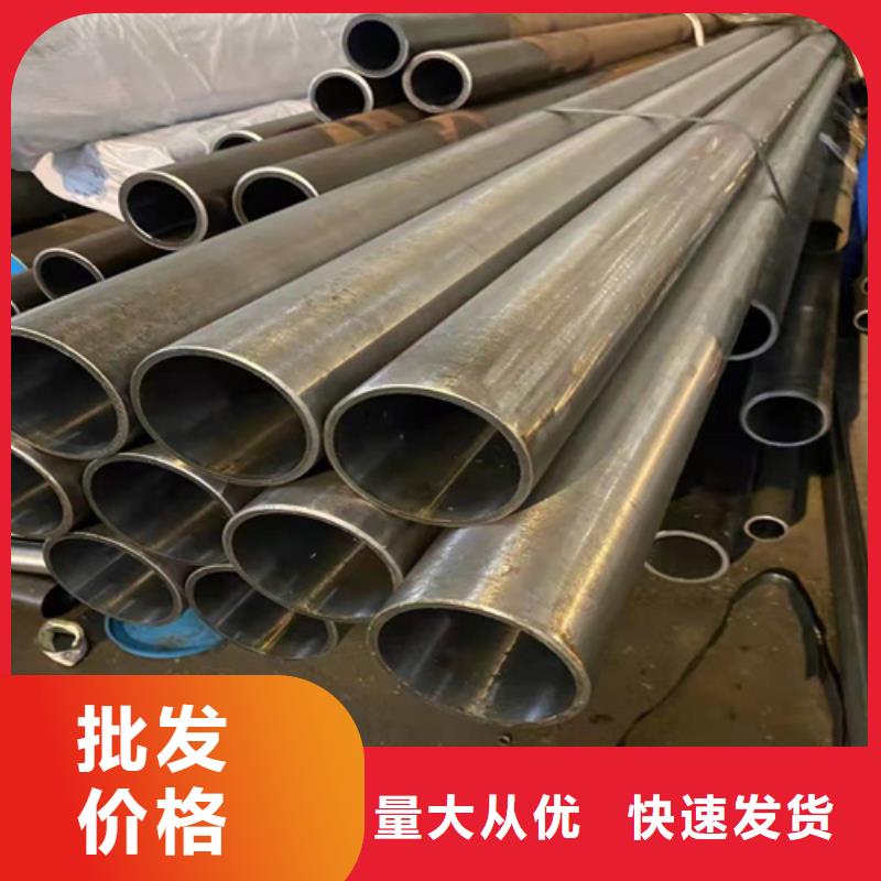 研磨缸筒欢迎洽谈合作