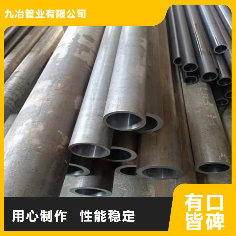 珩磨管研磨管大量现货