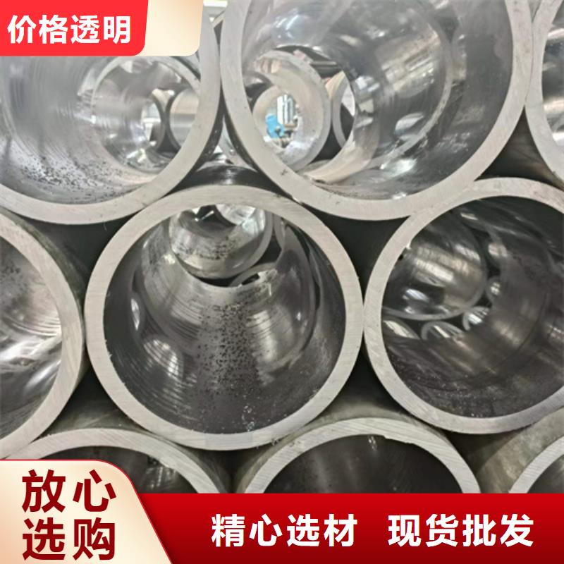 珩磨管-不锈钢缸筒实体诚信经营