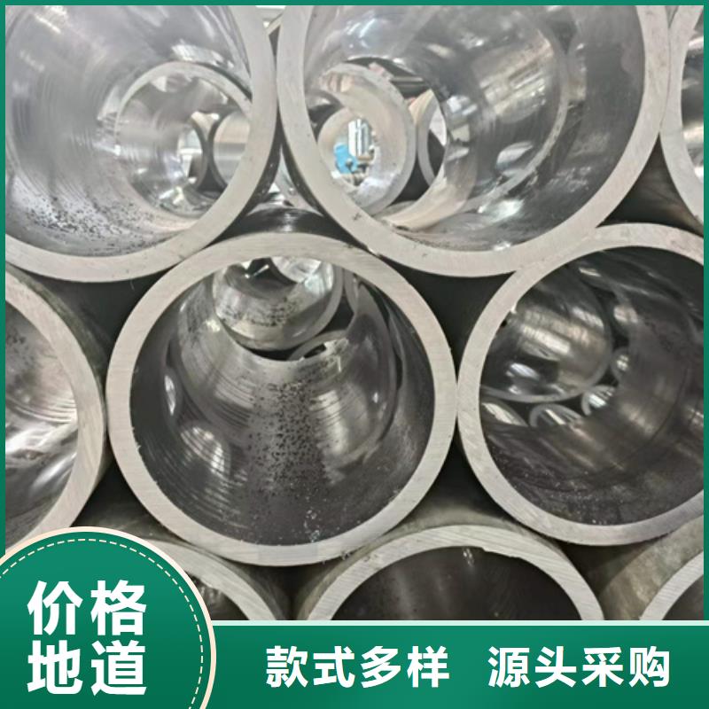 绗磨缸筒现货