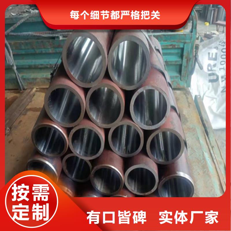 油缸管厂