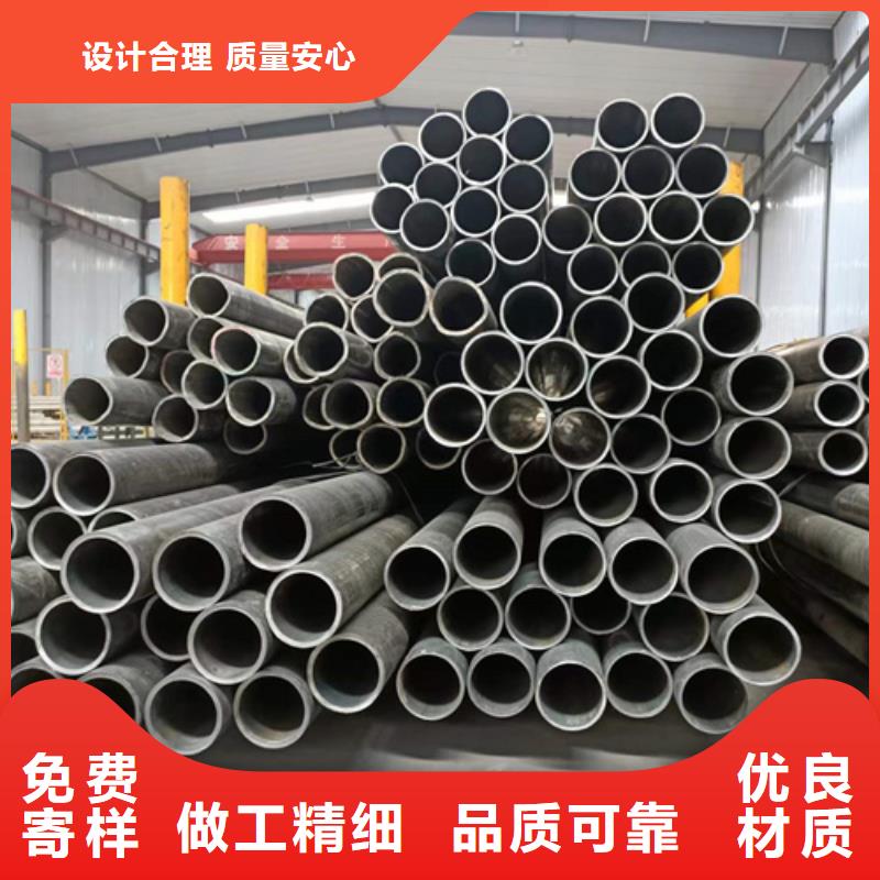 珩磨管-不锈钢缸筒实体诚信经营