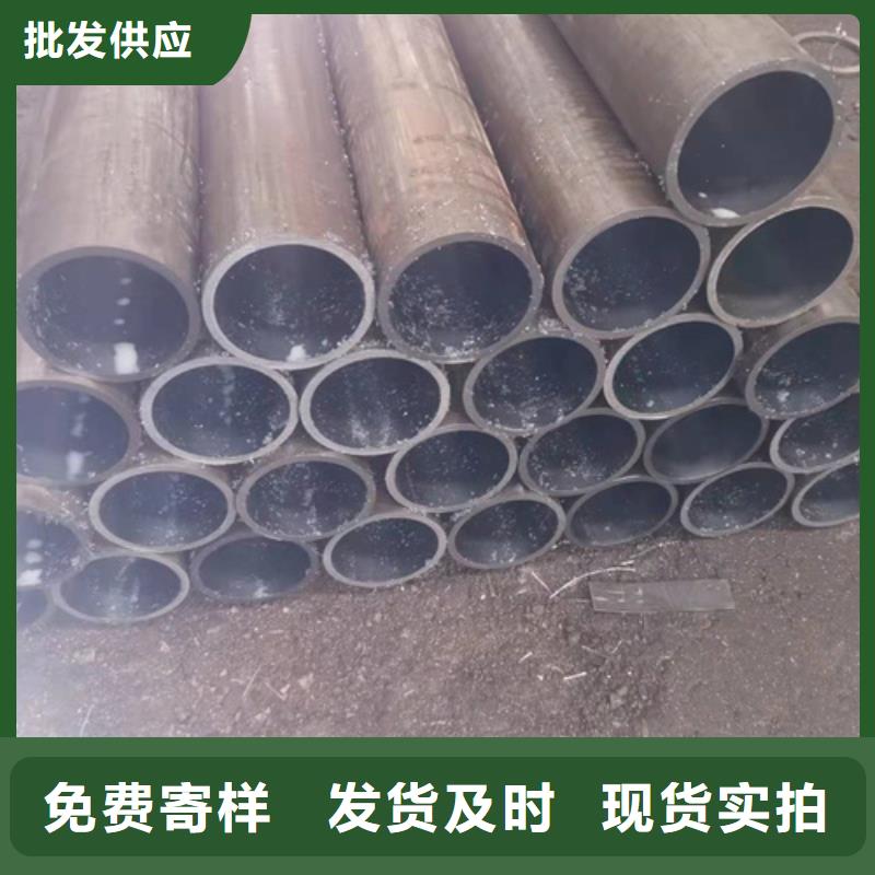 小口径珩磨管