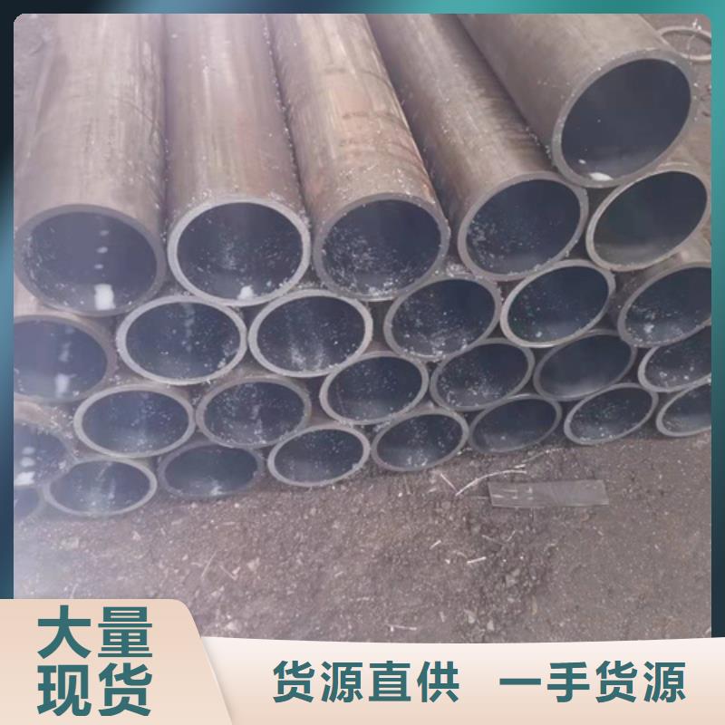 小口径油缸管如何选择