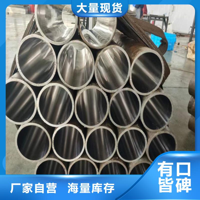 研磨缸筒欢迎洽谈合作