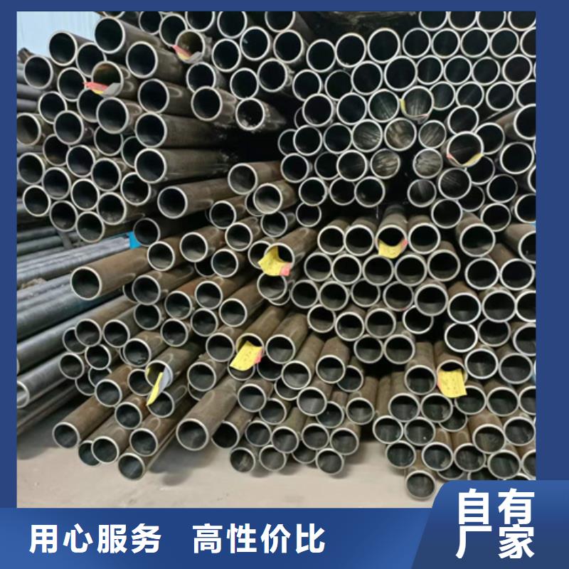 价格合理的20#油缸管批发商