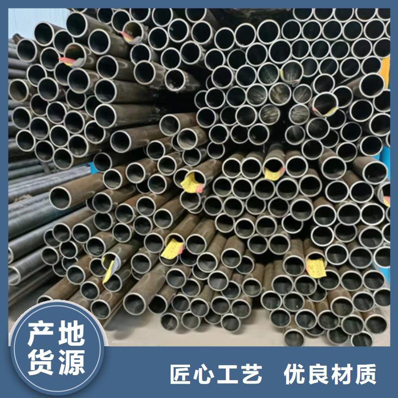 304不锈钢珩磨管物流配送