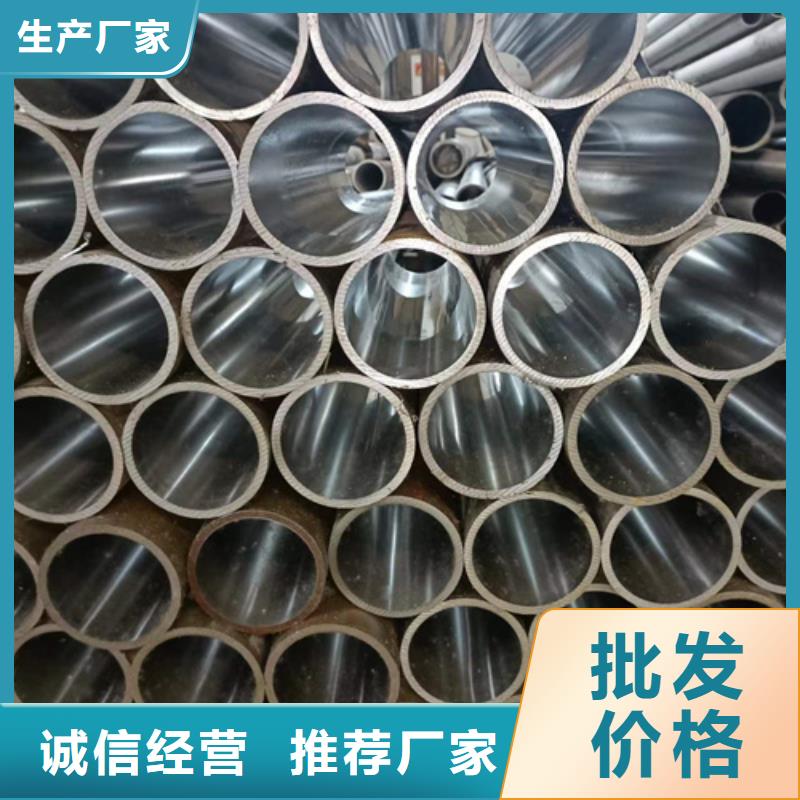 绗磨气缸筒各种规格