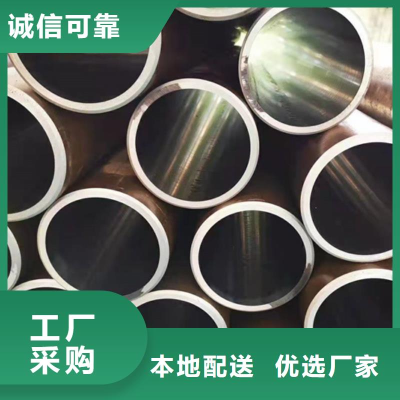 珩磨管研磨缸筒今日新品
