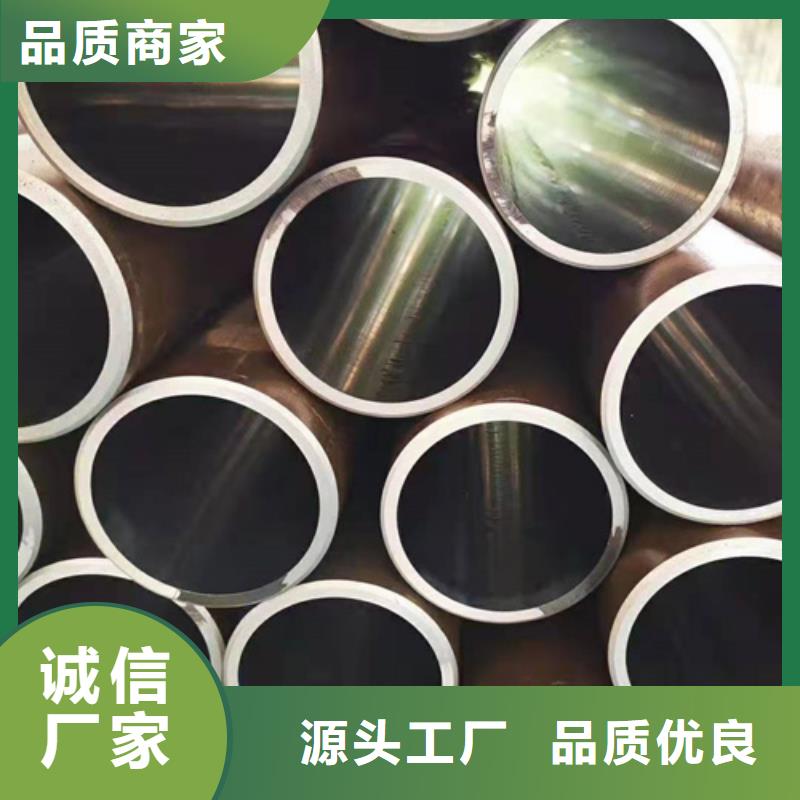 珩磨管液压缸筒大量现货