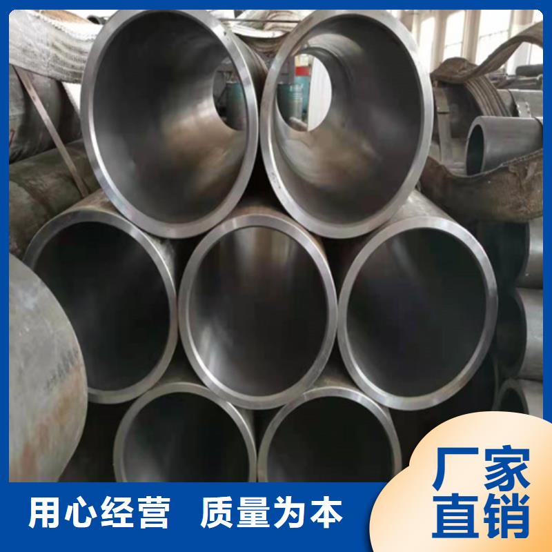 珩磨汽缸管行情