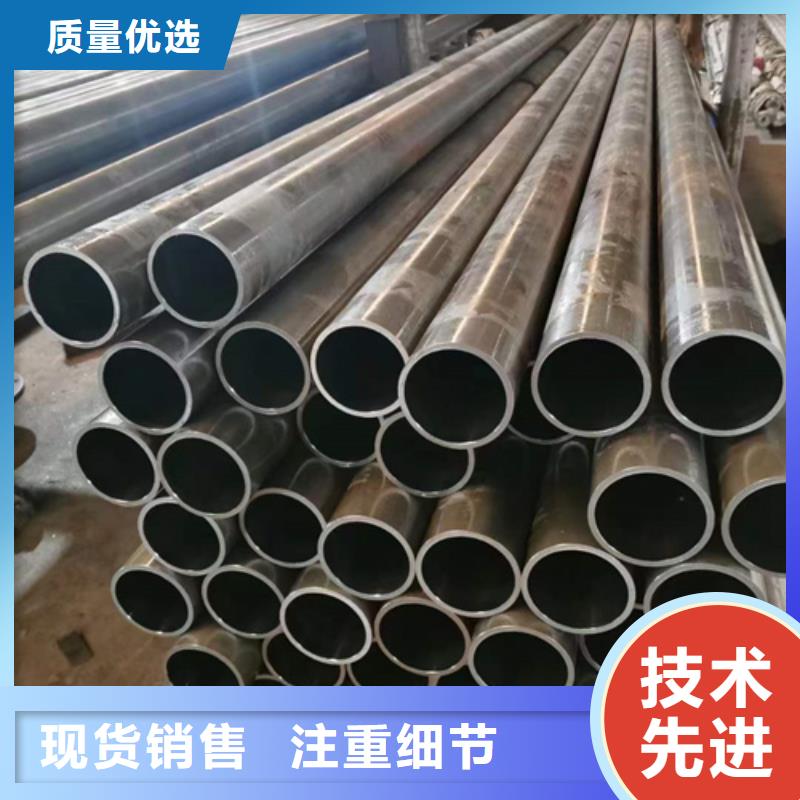 薄壁油缸管高品质现货