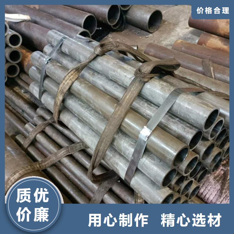 小口径珩磨管