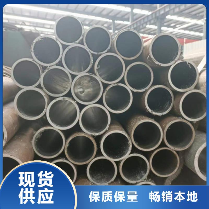 珩磨管研磨管大量现货