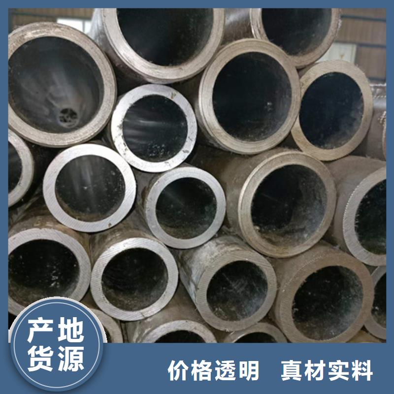 珩磨汽缸管行情