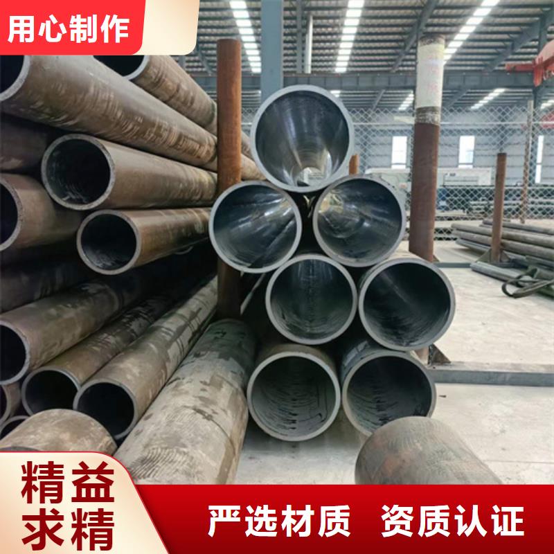 20#研磨管各种规格