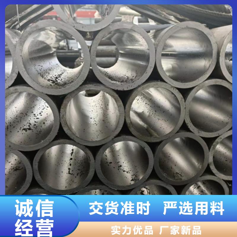 20#研磨管各种规格